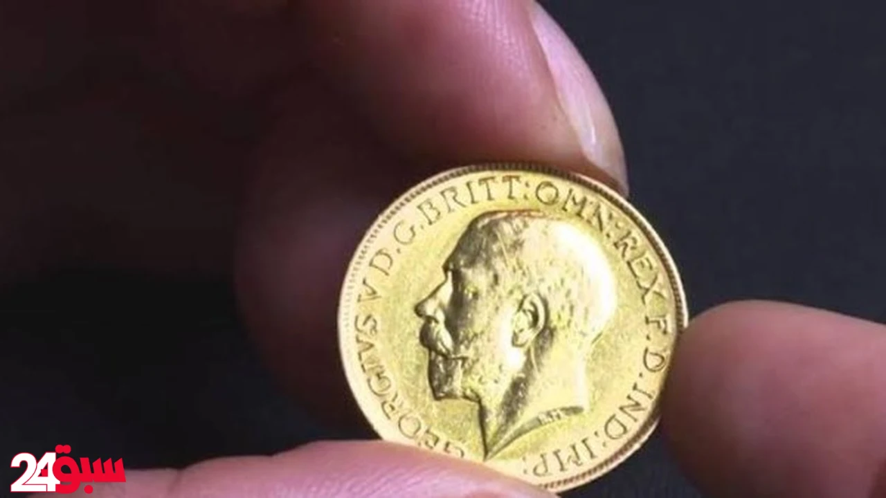 سعر الجنيه الذهب يهوي 860 جنيهًا دفعة واحدة في مفاجأة تهز الأسواق
